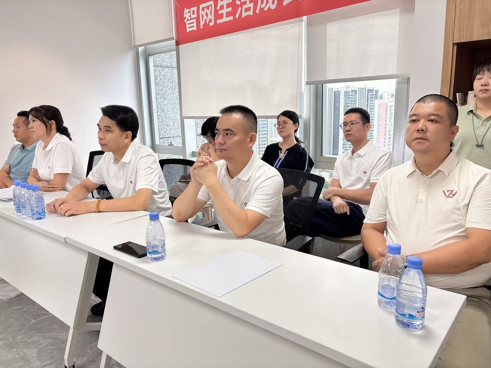 智网生活成长密训营 · 培训现场